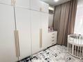 3-комнатная квартира · 120 м² · 4/9 этаж, мкр. Алтын орда, Батыс 2 50 а, к 2 за 61.5 млн ₸ в Актобе — фото 15