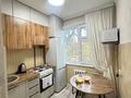 2-комнатная квартира · 57 м² · 3/5 этаж, мкр 5 94/2 за 17 000 ₸ в Актобе — фото 2