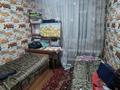 Отдельный дом • 3 комнаты • 60 м² • , мкр Кенсай садовое товарищество Арман.54 за 28 млн 〒 в Алматы, Медеуский р-н — фото 2