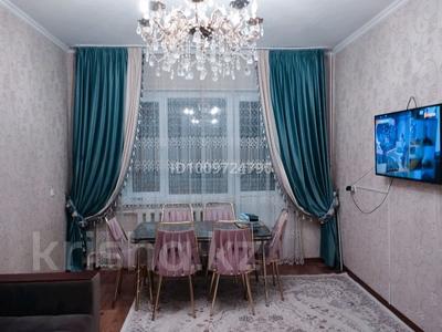3-комнатная квартира · 64.8 м² · 3/5 этаж, мкр Алатау 26 за 20 млн ₸ в Таразе