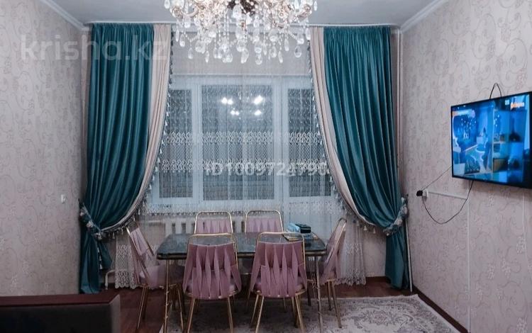 3-комнатная квартира · 64.8 м² · 3/5 этаж, мкр Алатау 26 за 20 млн ₸ в Таразе — фото 9