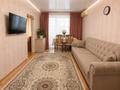 4-комнатная квартира · 62.4 м² · 4/5 этаж, Каирбекова 403 за 21 млн ₸ в Костанае