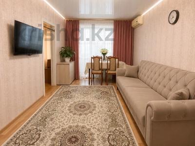 4-бөлмелі пәтер · 62.4 м² · 4/5 қабат, Каирбекова 403, бағасы: 21 млн ₸ в Костанае