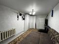 3-бөлмелі пәтер · 70.4 м² · 1/10 қабат, Садовая 79, бағасы: 30 млн ₸ в Костанае — фото 11