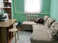 Отдельный дом · 4 комнаты · 80 м² · 6.3 сот., Братская 51 за 23.5 млн ₸ в Таразе — фото 4