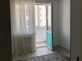 2-комнатная квартира · 55 м² · 9/12 этаж, мкр Дарабоз 71 — На Момышулы, напротив Алматы Арена за 270 000 ₸ в Алатауский р-н — фото 5