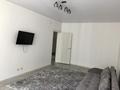 2-комнатная квартира · 55 м² · 9/12 этаж, мкр Дарабоз 71 — На Момышулы, напротив Алматы Арена за 270 000 ₸ в Алатауский р-н — фото 8