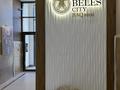 3-комнатная квартира · 85.24 м² · 2/7 этаж, Е118 2 — Ұлы дала-Левый берег за 46 млн ₸ в Астане, Есильский р-н — фото 20