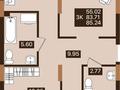 3-комнатная квартира · 85.24 м² · 2/7 этаж, Е118 2 — Ұлы дала-Левый берег за 46 млн ₸ в Астане, Есильский р-н — фото 21