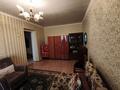1-бөлмелі пәтер · 32 м² · 3/4 қабат, Жетісу, бағасы: 10.5 млн ₸ в Талдыкоргане, мкр Жетысу — фото 2