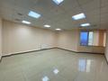 Офисы · 41.7 м² за 275 220 ₸ в Астане, Сарыарка р-н