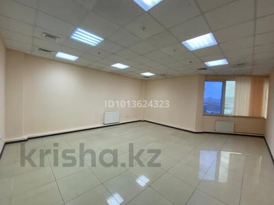 Офисы · 41.7 м² за 275 220 ₸ в Астане, Сарыарка р-н