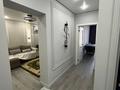 2-комнатная квартира · 54 м² · 10/13 этаж, Шаляпина 1/18 — Саина Шаляпина за 380 000 ₸ в Алматы, Ауэзовский р-н — фото 3