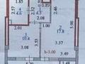 1-бөлмелі пәтер · 44 м² · 6/12 қабат, Туркестан 20/1 — Ботанический Сад, бағасы: 37.5 млн ₸ в Астане, Есильский р-н — фото 8