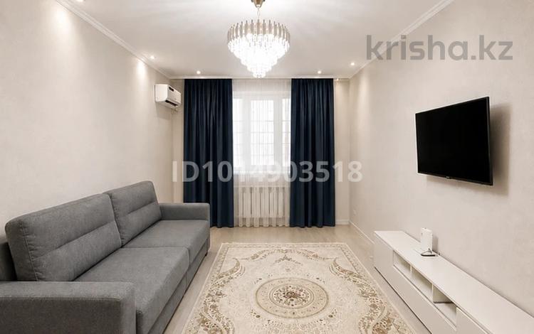2-комнатная квартира · 67 м² · 1/5 этаж, Жаңа қала 34көше 11үй 24пәтер — Назарбаев зияткер мектебінің қасында,мектеп, балабақша қасында! за 150 000 ₸ в Туркестане — фото 2