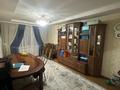 3-комнатная квартира · 60 м² · 1/5 этаж, мкр Мынбулак 55 за 16 млн ₸ в Таразе — фото 2