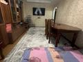 3-комнатная квартира · 60 м² · 1/5 этаж, мкр Мынбулак 55 за 16 млн ₸ в Таразе — фото 3