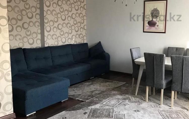 3-комнатная квартира · 63 м² · 2/9 этаж, мкр Самал-2 73 за 61 млн ₸ в Алматы, Медеуский р-н — фото 2