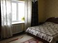 3-комнатная квартира · 63 м² · 2/9 этаж, мкр Самал-2 73 за 61 млн ₸ в Алматы, Медеуский р-н — фото 3