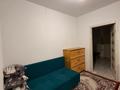 1-бөлмелі пәтер · 46 м² · 10/10 қабат, Жунисова 14 — Ипотеку проходит, бағасы: 24 млн ₸ в Алматы, Наурызбайский р-н — фото 3