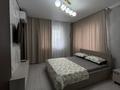 2-комнатная квартира · 52 м² · 12/12 этаж, мкр Шымсити, ​Туркия за 13 000 ₸ в Шымкенте, Абайский р-н