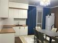 3-комнатная квартира · 63.5 м² · 7/10 этаж, Толе би за 44.5 млн ₸ в Алматы, Ауэзовский р-н — фото 3