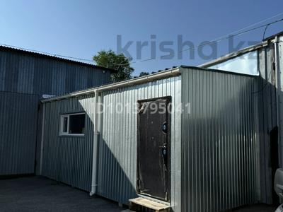 Дүкендер мен бутиктер · 21 м², бағасы: 3.9 млн ₸ в Костанае