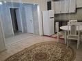 2-комнатная квартира · 57 м² · 14/18 этаж, Кенесары 70 — Жубанова за 17 000 ₸ в Астане, р-н Байконур — фото 9