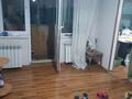 3-комнатная квартира · 54 м² · 5/5 этаж, мкр Карасу, мкр Карасу Жангильдина 26 — остановка кафе Лакомка за 20 млн 〒 в Шымкенте, Аль-Фарабийский р-н — фото 4