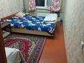 3-комнатная квартира · 54 м² · 5/5 этаж, мкр Карасу, мкр Карасу Жангильдина 26 — остановка кафе Лакомка за 20 млн 〒 в Шымкенте, Аль-Фарабийский р-н — фото 7