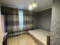 3-комнатная квартира · 90 м² · 3/7 этаж, Туркестан 30 за 400 000 ₸ в Астане, Есильский р-н — фото 7