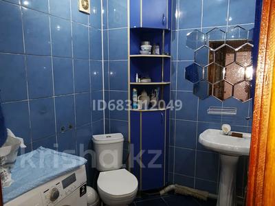 Пәтерлер в Западно-Казахстанской обл.: 2-бөлмелі пәтер · 47 м² · 3/5 қабат, Жаксыгулова 33 — Магазин Электричка, бағасы: 11 млн 〒 2-бөлмелі пәтер · 47 м² · 3/5 қабат, Жаксыгулова 33 — Магазин Электричка, бағасы: 11 млн 〒 в Уральске