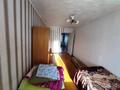 2-комнатная квартира, 43.5 м², 5/5 этаж, Некрасова 64 за 5 млн 〒 в Серебрянске — фото 4