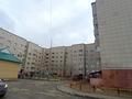 2-бөлмелі пәтер · 64 м² · 4/6 қабат, Жабаева 12/2, бағасы: 27 млн ₸ в Астане, Алматы р-н — фото 16