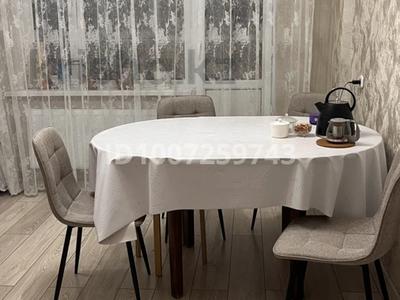 3-комнатная квартира · 90 м² · 16/16 этаж, мкр Юго-Восток, Шахтеров 52 — Напротив супермаркет Старая корзина за 40 млн 〒 в Караганде, Казыбек би р-н