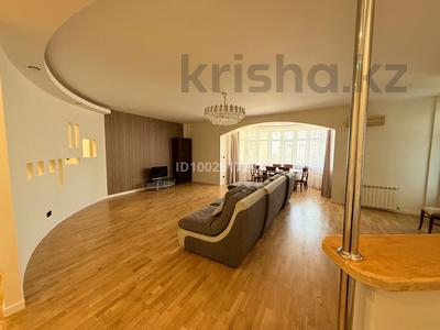 3-комнатная квартира · 170 м² · 5/9 этаж, Аль-Фараби 47 за 680 000 ₸ в Алматы, Бостандыкский р-н