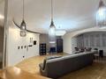 3-комнатная квартира · 170 м² · 5/9 этаж, Аль-Фараби 47 за 650 000 ₸ в Алматы, Бостандыкский р-н — фото 2