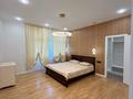 3-комнатная квартира · 170 м² · 5/9 этаж, Аль-Фараби 47 за 680 000 ₸ в Алматы, Бостандыкский р-н — фото 4