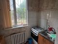 3-комнатная квартира · 65 м² · 2/5 этаж, мкр Жансая 42 за 21 млн ₸ в Таразе — фото 12