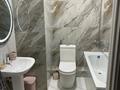 1-комнатная квартира · 48 м² · 3/6 этаж, Егизбаева — Каныша Сатпаева за 350 000 ₸ в Алматы, Бостандыкский р-н — фото 4