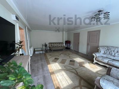 Отдельный дом · 4 комнаты · 137 м² · 4 сот., Хакимжановой за 30 млн ₸ в Костанае