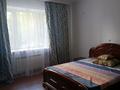 1-комнатная квартира · 52 м² · 1/7 этаж, мкр. Алтын орда, Алия Молдагулова 50а за 150 000 ₸ в Актобе