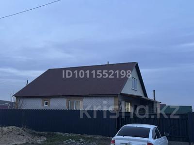 Отдельный дом · 4 комнаты · 139 м² · 10 сот., Бостандык 39/1 — 23-микрорайон за 36.5 млн ₸ в Усть-Каменогорске
