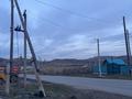 Отдельный дом · 4 комнаты · 139 м² · 10 сот., Бостандык 39/1 — 23-микрорайон за 36.5 млн ₸ в Усть-Каменогорске — фото 2