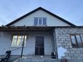 Отдельный дом · 4 комнаты · 139 м² · 10 сот., Бостандык 39/1 — 23-микрорайон за 36.5 млн ₸ в Усть-Каменогорске — фото 5