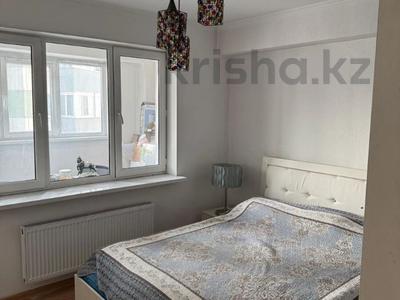 2-комнатная квартира · 86.7 м² · 9/15 этаж, Толе би 286/1, 286/3, 286/5, 286/6, 286/8 за 48.5 млн ₸ в Алматы, Алмалинский р-н