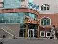 Қоғамдық тамақтану орны · 265 м², бағасы: 1.2 млн ₸ в Актобе, Новый город — фото 2