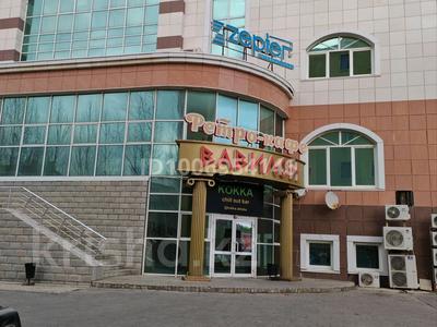 Общепит · 265 м² за 1.2 млн 〒 в Актобе, Новый город