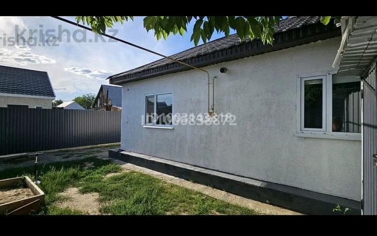 Отдельный дом · 4 комнаты · 103 м² · 3 сот., Жанкожа батыра 113А — Кунаева за 26 млн 〒 в Актобе, мкр. Курмыш — фото 2