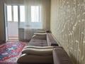 2-бөлмелі пәтер · 60 м² · 16/25 қабат, Тараз 2, бағасы: 240 000 ₸ в Астане, р-н Байконур — фото 2